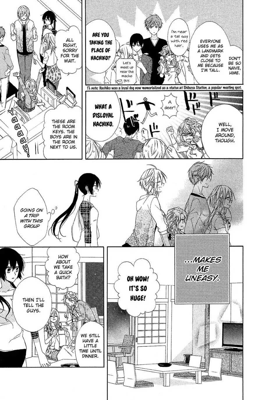 Mizutama Honey Boy Chapter 18 6